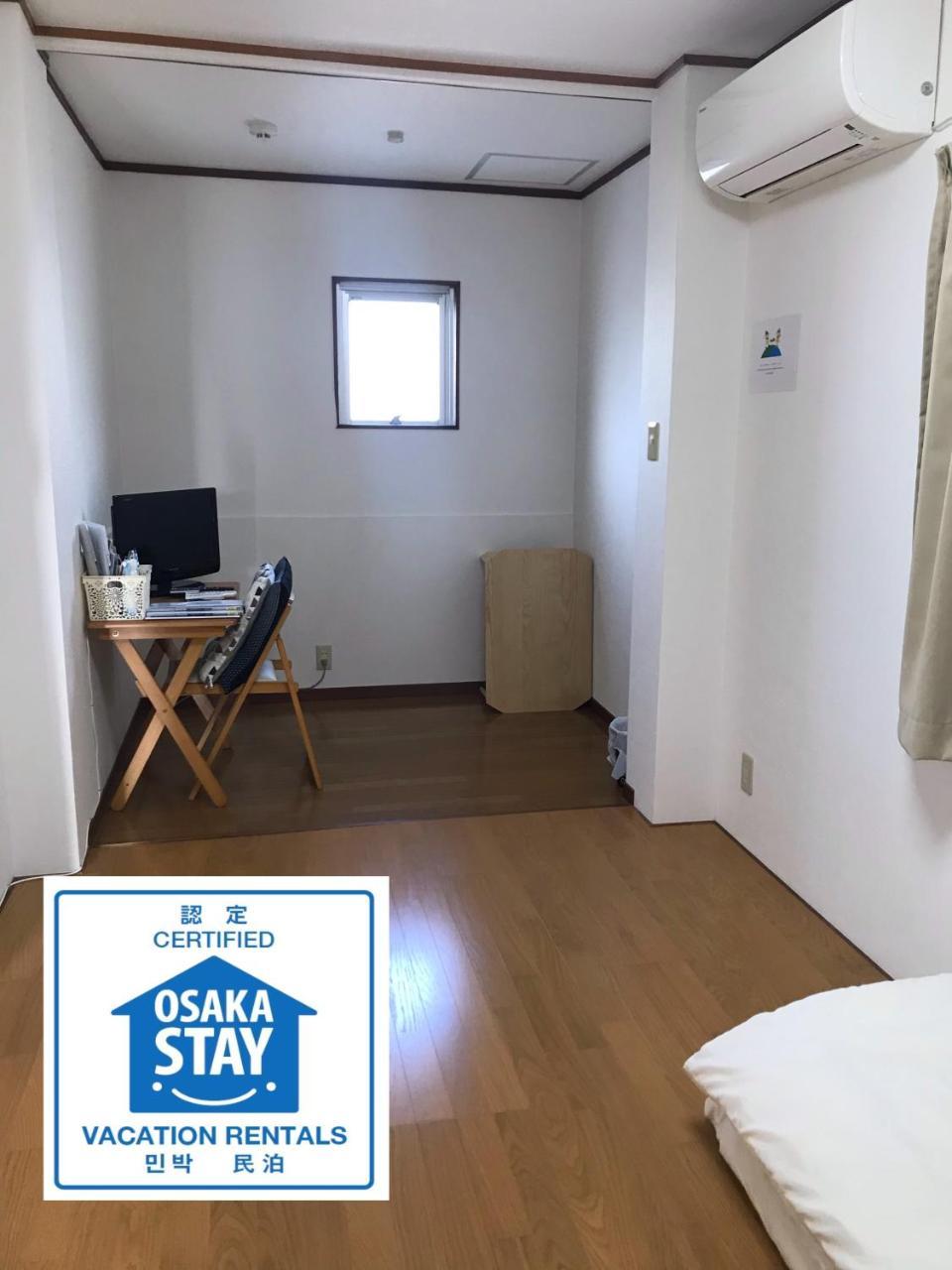 Fleur Sagittaire Apartment Osaka Exterior photo